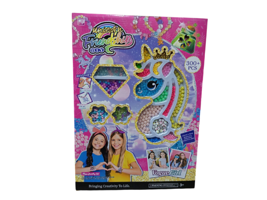 صورة صانعه اكسورات خرز 